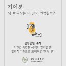 법무법인형평