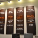 두정e편한세상아파트(3차) 이미지