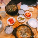 태전동 261-71 이미지