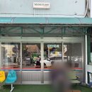 나동 42호