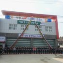 박상연축사 네이버블로그