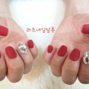라츠네일살롱