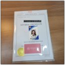 바이두행정사사무소 이미지