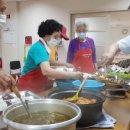 산내마을1단지 경로당 이미지