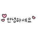 길정약국 이미지
