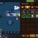 다람쥐신발나라 이미지