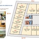 황산프라자 이미지