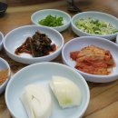 우성국밥 이미지