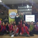 백석경로당 이미지