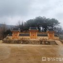 삼충단 이미지