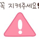 소라막창