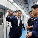 기해건설(주) 이미지