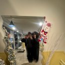 대창증산로 2 | 선생님 일상 어떤지요?