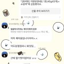 양갱컴퍼니