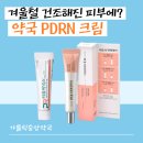 가톨릭중앙약국 이미지