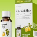 올레약국 | 리퓨어리 올레놀샷NMN포뮬러 솔직 내돈내산 후기 사용방법