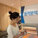 제이원 휘트니스 이미지