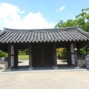 삼우당 이미지