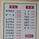 서면 안보2리 이미지