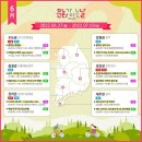 더문화 이미지