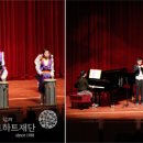 김제교육문화회관 이미지
