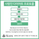 편한마음한의원 이미지