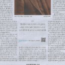 미락 이미지
