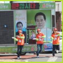 롯데마트 앞 사거리 네이버블로그