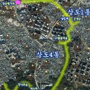 잣나무약수터 이미지