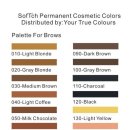 CH소프트 이미지