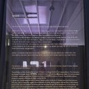 전시 <페이퍼 후추 : 사각사각의 순간들> 관람후기 블루스퀘어 네모
