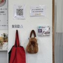 GR(고창군)-[선운대로]-상-10 | 고창 흥덕면 맛집 콩닭콩닭 닭곰탕 닭칼국수 파닭전까지 제대로였던 로컬 식당