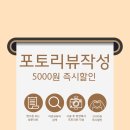 아로유뷰티