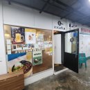 (주)대화냉장 제1공장 다이닝코드