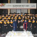 (주)피티씨 이미지
