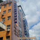 삼성미즈산부인과의원