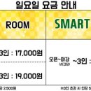 제이룸가라오케 - 창원시 성산구 마디미로31번길 13 | 제이룸가라오케