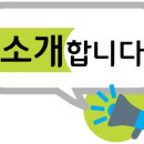 대암마트 이미지