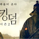 에스퍼바이오