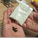 익산S한의원 이미지