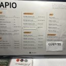 혼공 스터디 카페 | 산본역 혼공 카페 파피오 내돈내산 후기