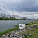 미사경정공원 이미지