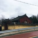 청주 상당사 이미지