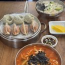 호면다 이미지