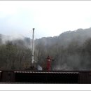 황토마을숯가마 이미지