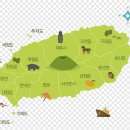 평화길 | 제주도 서쪽 감성숙소 모음.zip