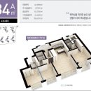 신진주시티프라디움 이미지