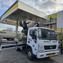 지남주유소 이미지