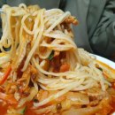 성우반점 이미지