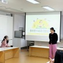 코로나 극복 면역력 키우는 우리아이 간식 만들기 | 우리아이 식습관, 부모교육이 먼저입니다!/부모가 바뀌면 아이 식습관도 바뀐다/부모영양교육 후기